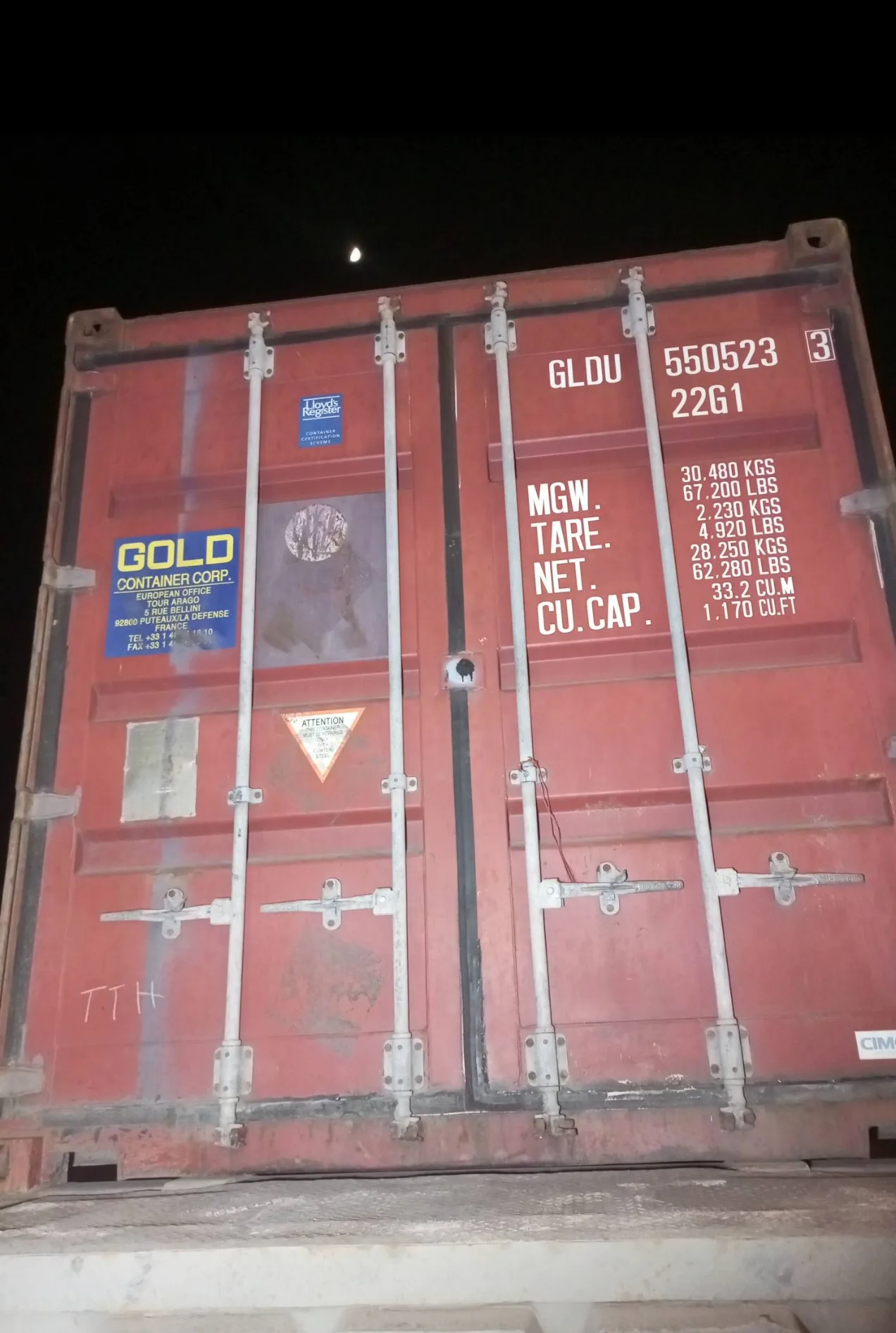 Контейнер 20 футов б/у (GLDU5505233)