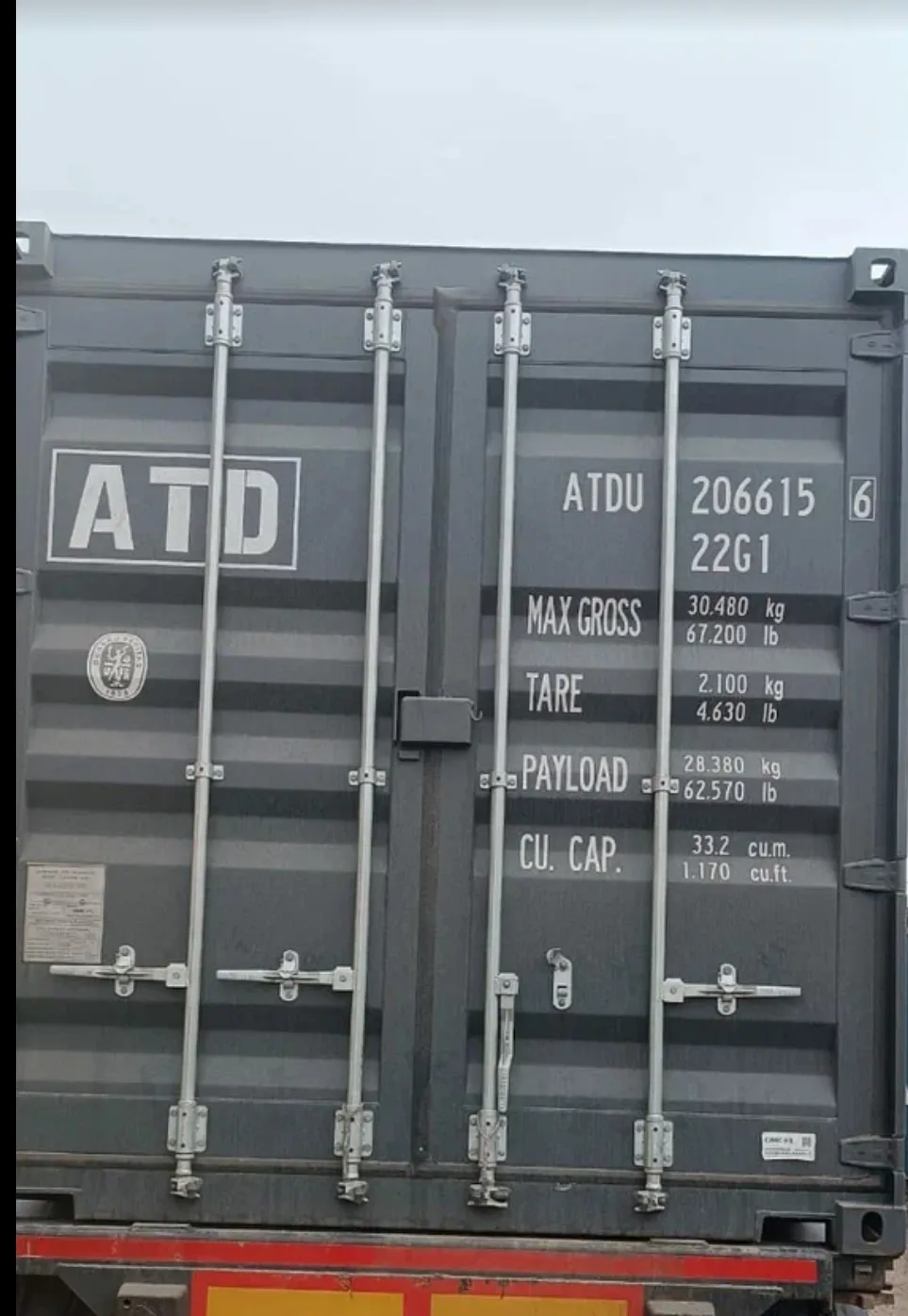 Контейнер 20 футов новый (ATDU2066156)