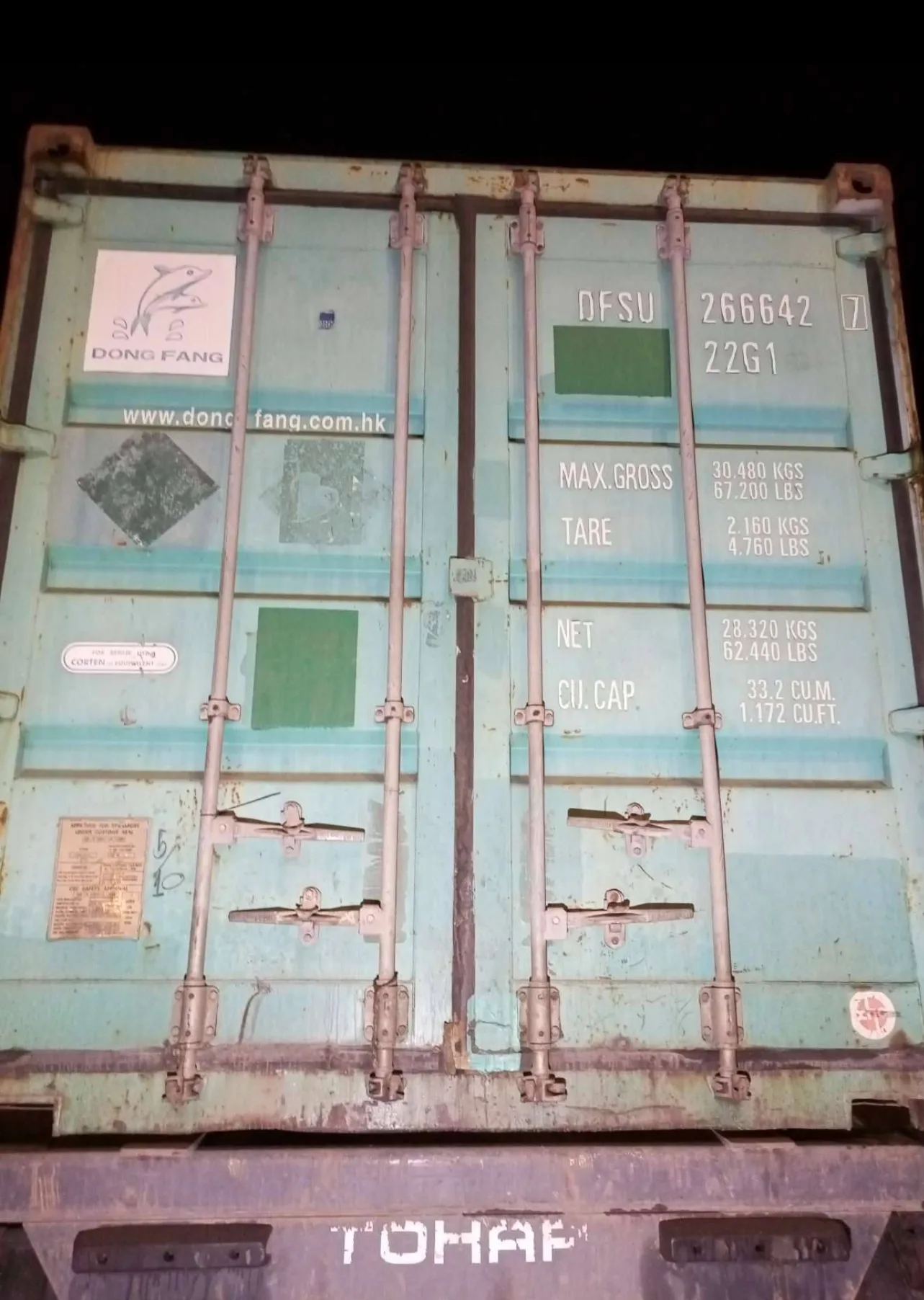 Контейнер 20 футов б/у (DFSU2666427)