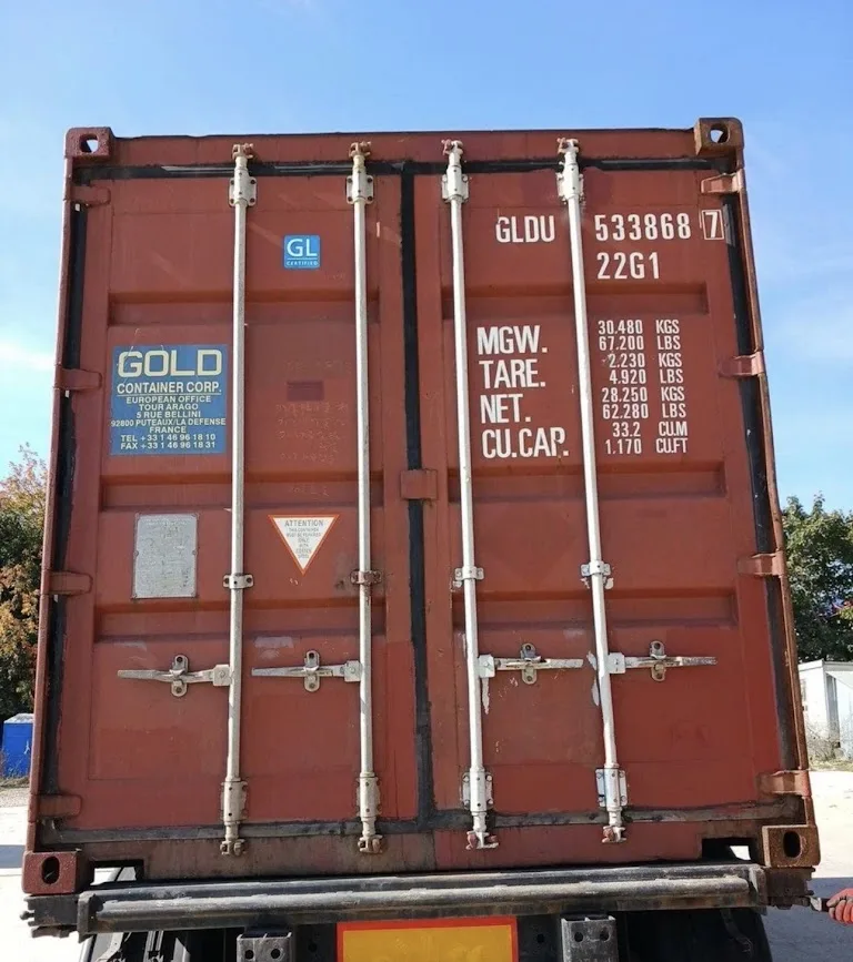 Контейнер 20 футов б/у (GLDU5338687) - доставка в Дмитровск